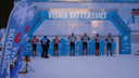Längdskidåkare vid start under tävlingen Visma Ski Classic i Orsa Grönklitt